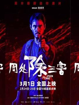 基础工程多少钱一平方